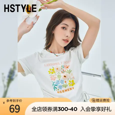 韩都衣舍2023夏季新款女装治愈系抽绳T圆领印花T恤DX0090商品大图
