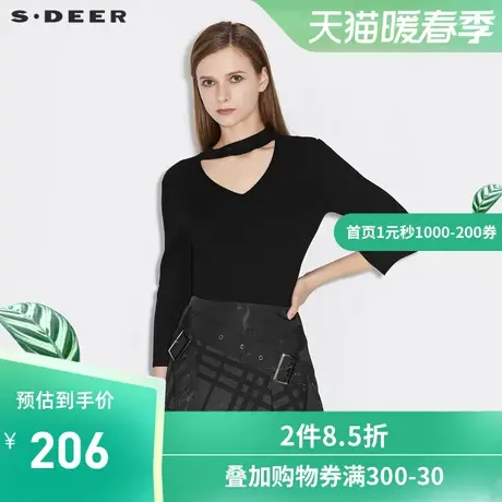 sdeer圣迪奥2021秋装新品时尚罗纹镂空中袖毛衣针织衫女S21363539😠商品大图