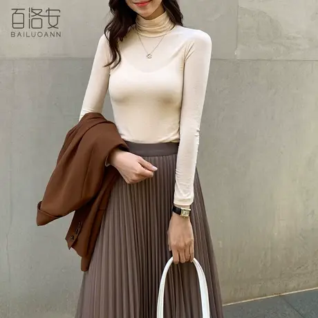 百洛安高领套头打底衫女装内搭堆堆领长袖T恤百搭弹力舒适上衣图片