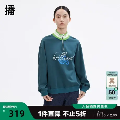 冬季新款宽松拉链螺纹条纹学院风明朗印花卫衣女DDP4VD4916图片