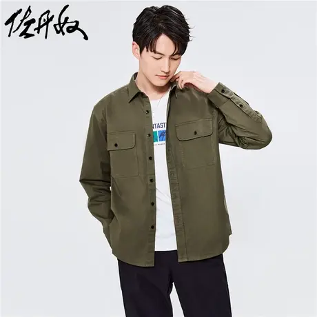 佐丹奴衬衫男装弹力棉工装口袋长袖休闲衬衫 18042001商品大图