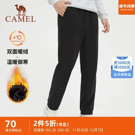 骆驼运动长裤2023春季新款男士针织加绒加厚保暖时尚束脚裤子男商品大图