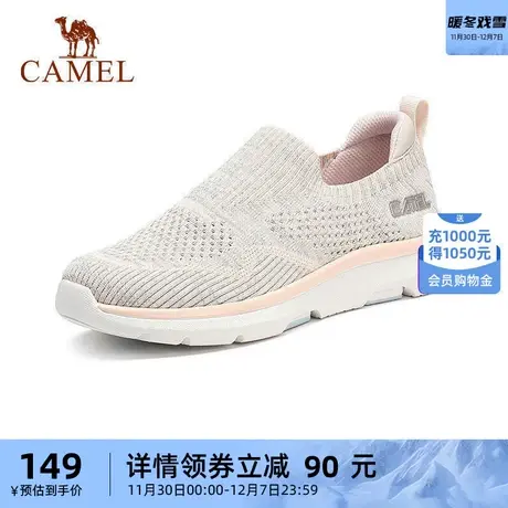 骆驼运动鞋女士2023秋季新款薄款飞织网面休闲鞋健步妈妈闰月鞋子商品大图