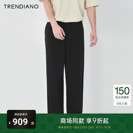 TRENDIANO官方2023新款秋季复古街潮宽松直筒西裤长裤阔腿裤男商品大图