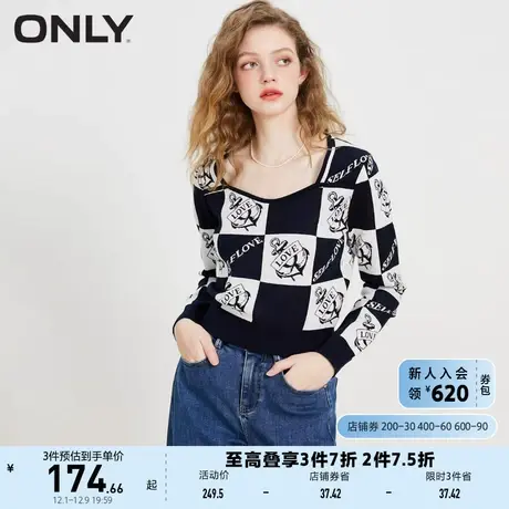 ONLY奥莱夏季复古海军风格子船锚套头针织衫女图片