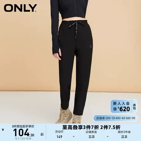 ONLY奥莱夏季时尚字母印花抽绳宽松长款休闲裤女图片