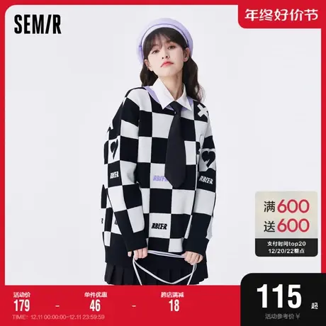 森马毛衣女中长款oversize棋盘格套头衫秋季兔子刺绣提花毛衫甜酷图片