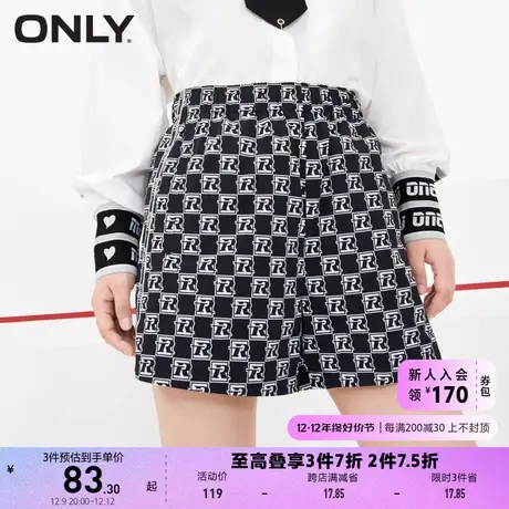 ONLY奥莱夏季百搭满印设计男友风直筒休闲短裤女商品大图