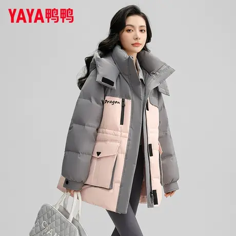 鸭鸭官方店鸭绒羽绒服女中长款2023年新款加厚收腰冬装外套潮MY图片