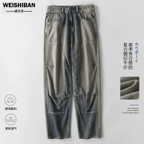 潮牌复古机能风复古牛仔裤男士宽松美式工装多口袋黄泥做旧直筒裤商品大图
