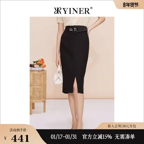 YINER音儿线上专选女装2023夏季百搭新中式包臀前开衩半身裙图片