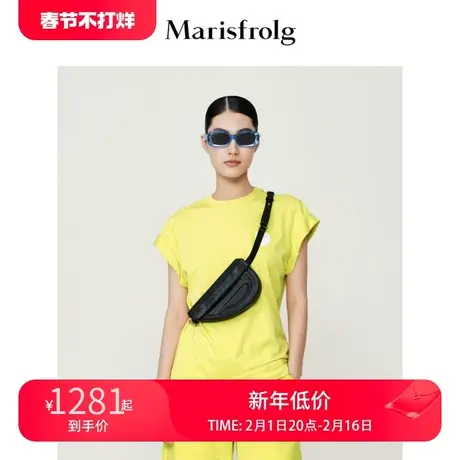 【花香面料】玛丝菲尔2022夏季新款抗菌活力荧光黄运动小飞袖T恤商品大图