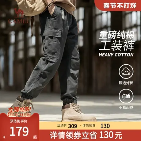 骆驼男装工装裤男2024新款秋冬季宽松运动纯棉加绒束脚休闲长裤子商品大图