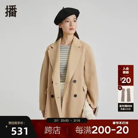 播春新款双排扣双面呢大衣西装翻领毛呢大衣女DDP1AD4355图片