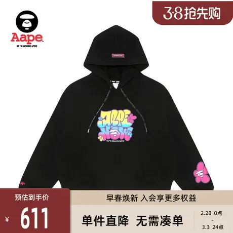 Aape旗舰店女装秋冬薄绒渐变字母猿颜小花刺绣连帽卫衣A337XXL商品大图