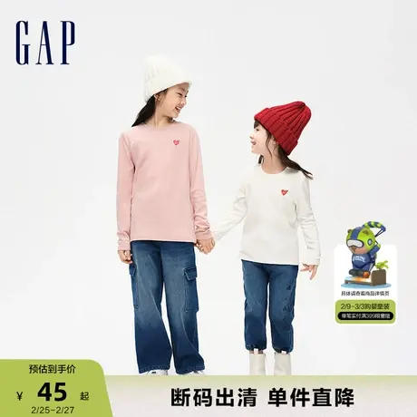 【断码优惠】Gap女幼童春秋LOGO运动长袖T恤儿童装洋气上衣837037商品大图