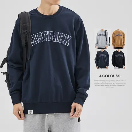 hansca280g无帽套头卫衣男春秋款美式宽松圆领长袖T恤男打底衫潮商品大图