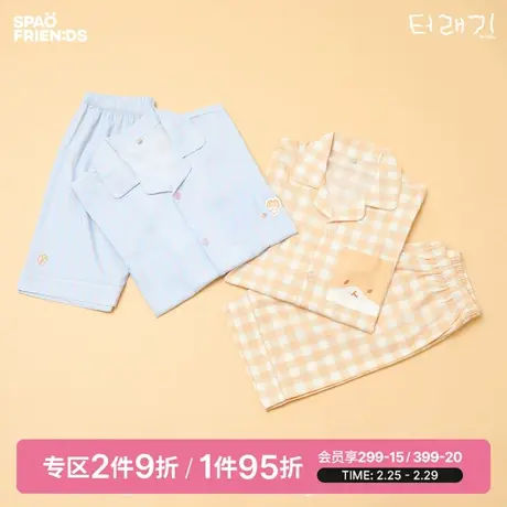 【SPAO X TEO-LAE-GI】男女同款特来骑短袖睡衣套装SPPPD37U09图片