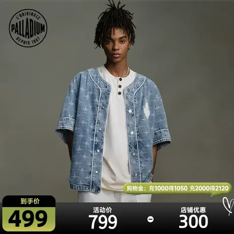 PALLADIUM帕拉丁夹克棉质宽松男女款满印短袖牛仔棒球衫178035商品大图