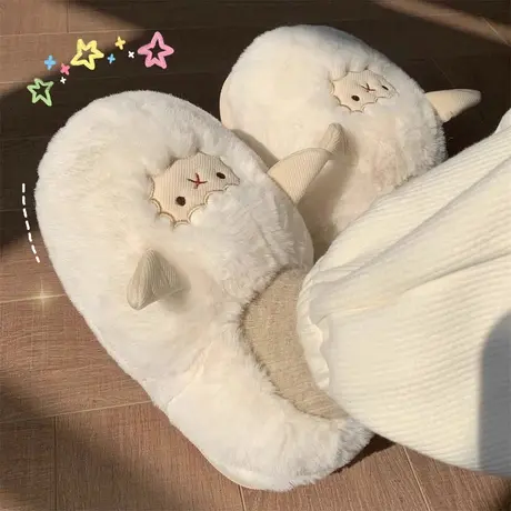 网红棉拖鞋女冬季可爱小绵羊包跟棉鞋女踩屎感室内居家用加绒保暖商品大图