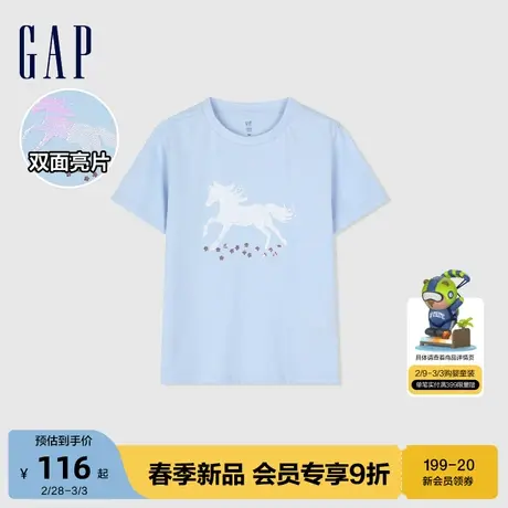 Gap女童2024春季新款双面亮片纯棉短袖T恤儿童柔软亲肤上衣890400商品大图