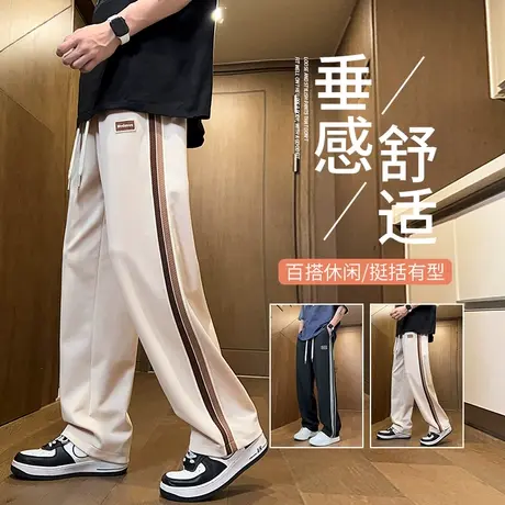直筒裤子男春秋款潮牌宽松阔腿裤男生春季休闲长裤青少年运动卫裤商品大图