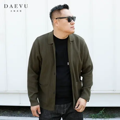 秋新款日系简约绿潮胖子大号加肥加大码男士短款翻领开衫毛衣披风商品大图
