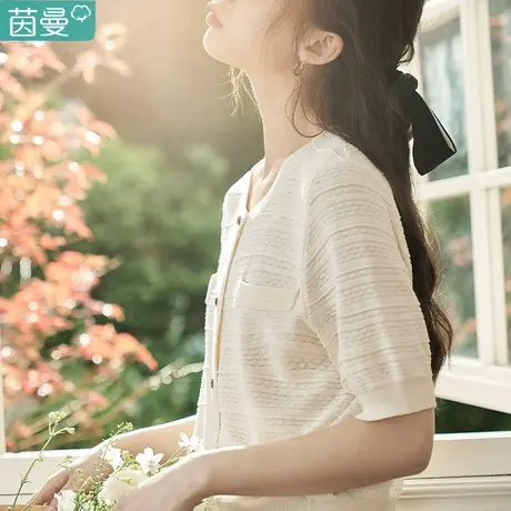 茵曼旗舰店镂空圆领针织毛衣女2024春季新款设计感泡泡袖开衫上衣图片