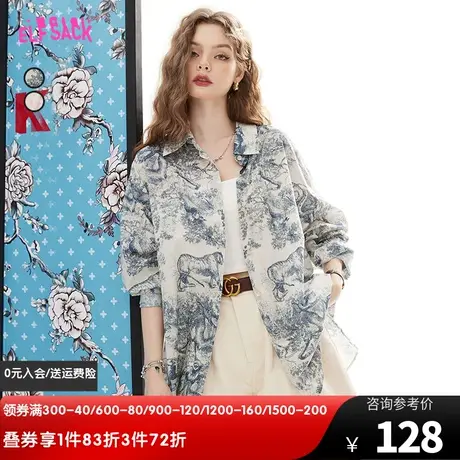 妖精的口袋国风满印花衬衫女2023夏季新款防晒衫复古小众长袖上衣图片