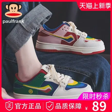 大嘴猴鸳鸯鞋高级感女款夏2023年新款秋季小白鞋爆款板鞋运动球鞋图片