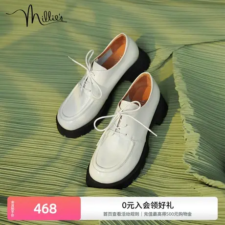 [明星同款]millie's/妙丽三孔系带厚底马丁小皮鞋女单鞋302-1CM2商品大图