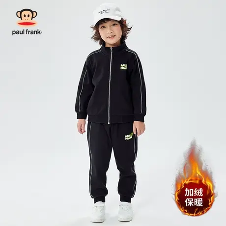 大嘴猴男童加绒运动套装秋冬2023新款帅气立领外套保暖裤子两件套商品大图
