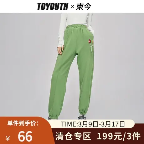 TOYOUTH初语新款卫衣裤女秋季双色联名图案休闲宽松束脚裤商品大图