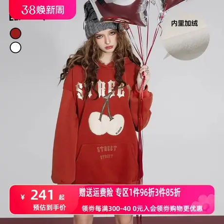 妖精的口袋红色连帽加绒卫衣女2023冬季新款樱桃印花长袖圣诞穿搭图片