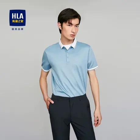 HLA/海澜之家春夏含新疆棉POLO衫丝光工艺撞色翻领平整透气短袖男图片