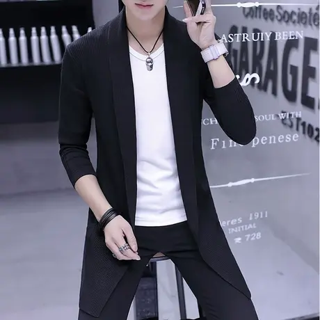 2023春秋季新款男士韩版针织衫男装中长款开衫毛衣潮流帅气外套薄商品大图