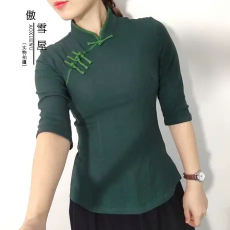 傲雪屋中国风日常复古改良旗袍上衣中式中袖盘扣修身唐装女秋冬商品大图