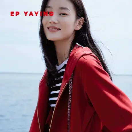 EP YAYING雅莹女装 空气层针织卫衣外套 商场同款1223A图片