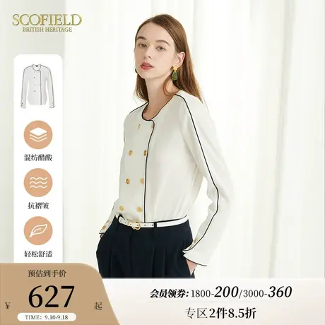 【醋酸系列】Scofield女秋季新品圆领撞色织带长袖衬衣白衬衫商品大图