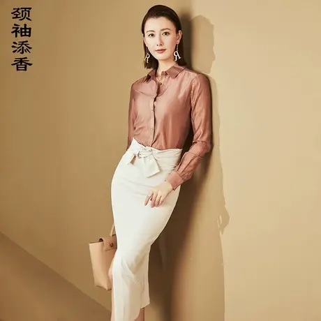 颈袖添香2023秋季新款衬衫长袖修身时尚纯色职业气质大牌衬衣商品大图