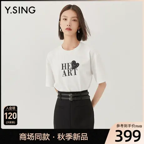 【商场同款】Y.SING衣香丽影2023年秋季新款白色T恤YTX12307201图片
