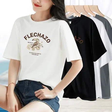 白色短袖t恤女2023年夏季新款冰感印花半袖女装宽松夏装夏款上衣图片