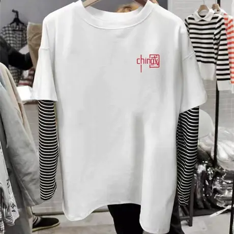 时髦假两件白色条纹插肩袖t恤女长袖2023秋季新款韩版百搭上衣潮图片