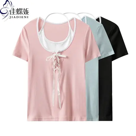 夏季新款圆领修身短款纯欲辣妹纯棉抽绳两件套纯色吊带短袖套装女图片