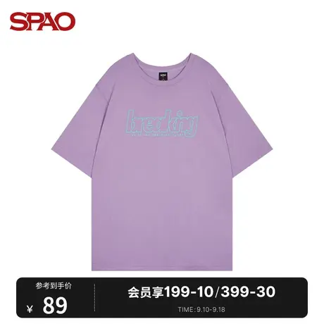 SPAO 男士T恤夏季SAKIN凉感宽松休闲印花亮色时尚字母短袖T恤图片