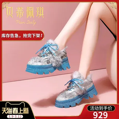 厚底老爹鞋女2024春季新款休闲鞋子女潮ins显脚小运动鞋时尚百搭图片
