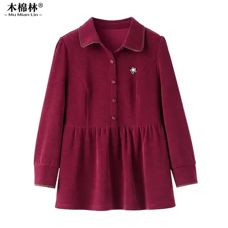 木棉林大码女装翻领衬衫打底春秋洋气本命年红色收腰显瘦小衫上衣商品大图