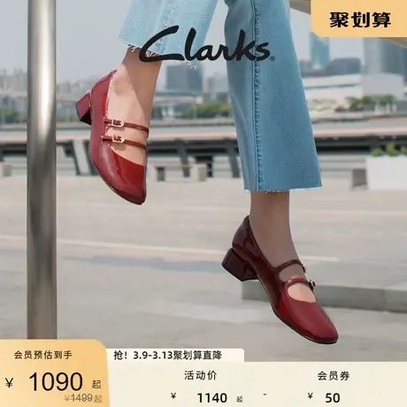 Clarks其乐黛丝系列女鞋春夏浅口单鞋女摄影舒适复古红色玛丽珍鞋图片