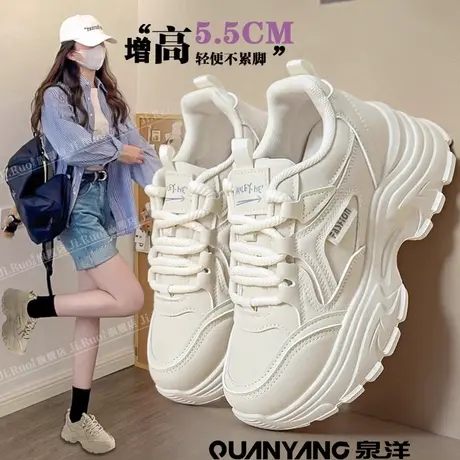 小白鞋女2024新款春秋休闲运动轻便老爹鞋显脚小厚底加绒棉鞋爆款图片