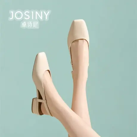 卓诗尼女鞋2024夏款新款包头凉鞋女粗跟高跟鞋商场同款4J1A30392图片
